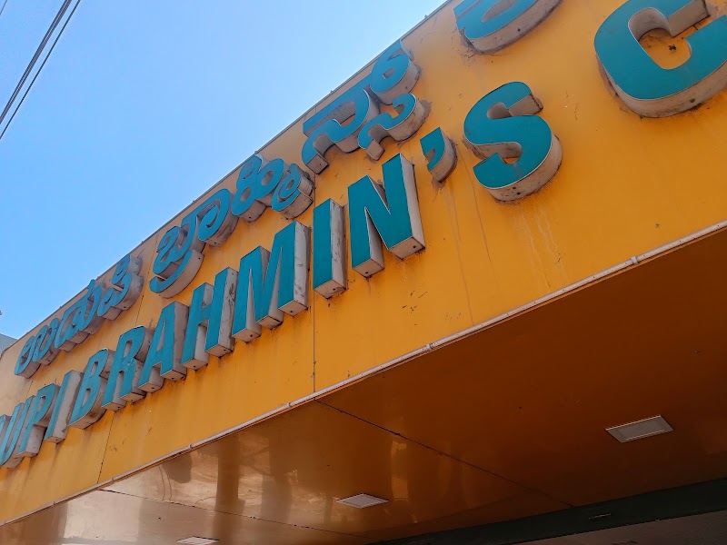 Udupi Brahmins cafe - Udupi Brahmins cafe, 913b, Vidyaranyapura, Mysuru, Karnataka 570008, India