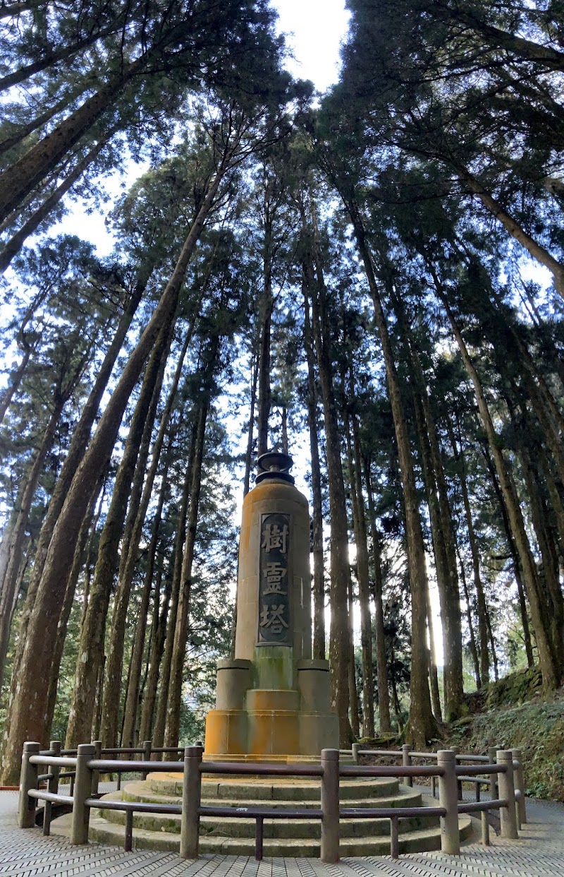 Ciyun Temple - Ciyun Temple 605, Taiwan, Chiayi County, Alishan Township, Xianglin Village, 香林村44號