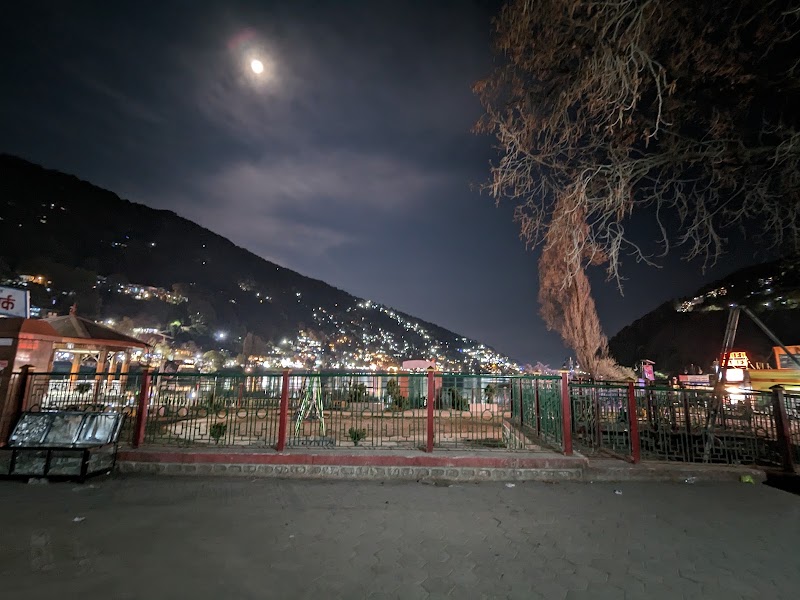 MallItal - MallItal, Tallital, Nainital, Uttarakhand 263001, India