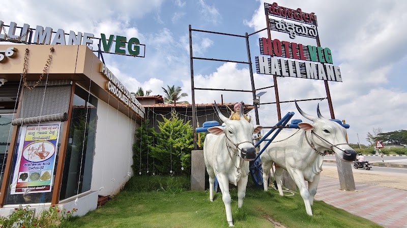 Hallimane Veg Restaurant - Hallimane Veg Restaurant, B M Road, Srirangapatna, near Laxmipura, Srirangapatna, Brahmapura, Karnataka 570028, India