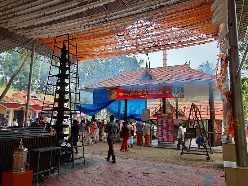 Sree Maha Ganapathi Temple, Panangad - Sree Maha Ganapathi Temple, Panangad W83C+J8G, Panangad, Ernakulam, Kochi, Kerala 682506, India