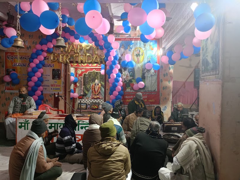 Potra Kund - Potra Kund, Near potra kund, Mallpura, Janam Bhumi, Mathura, Uttar Pradesh 281001, India