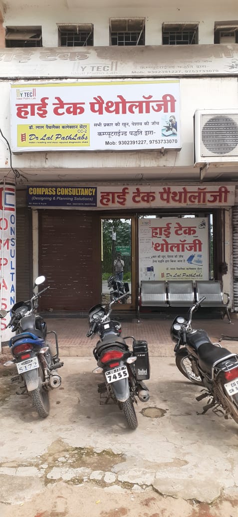 HY TECH PATHOLOGY
