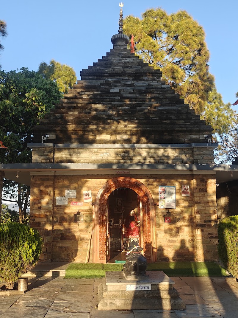 Crank's Ridge / Kasar Devi sunset point - Crank's Ridge / Kasar Devi sunset point, Kasar Devi Temple, Almora, Mat, Uttarakhand 263601, India