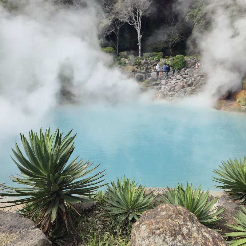 Beppu Jigoku (Hells of Beppu)