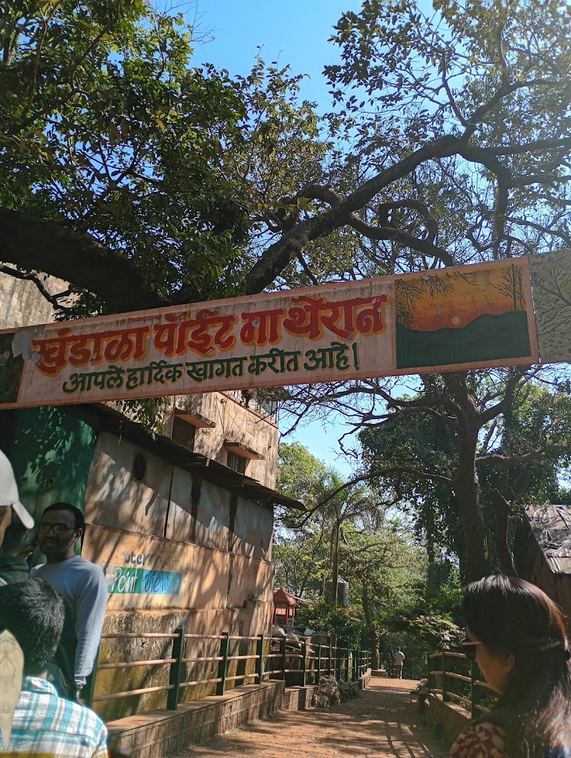 Khandala Point Matheran - Khandala Point Matheran library, Khandala point, near by point view hotel, landmark, Matheran, Maharashtra 410102, India