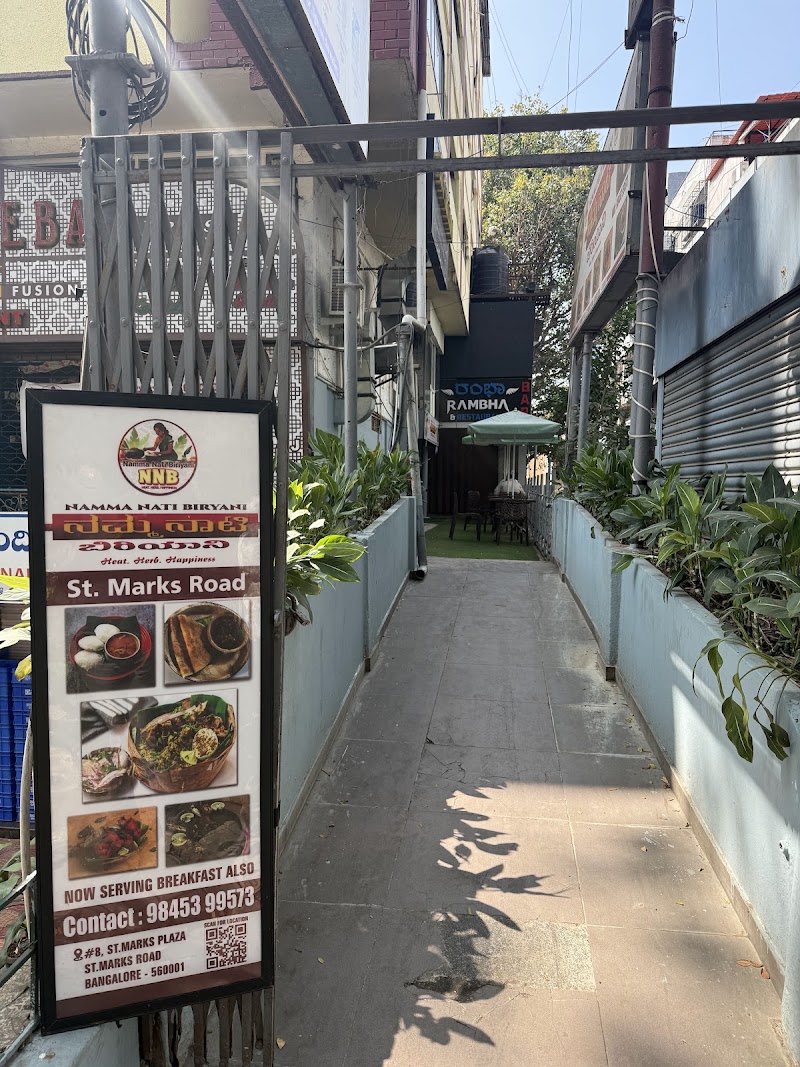 NAMMA NATI BIRYANI - NAMMA NATI BIRYANI No.8, St mark’s plaza, No, St mark’s Rd, Shanthala Nagar, Sampangi Rama Nagara, Ashok Nagar, Bengaluru, Karnataka 560001, India