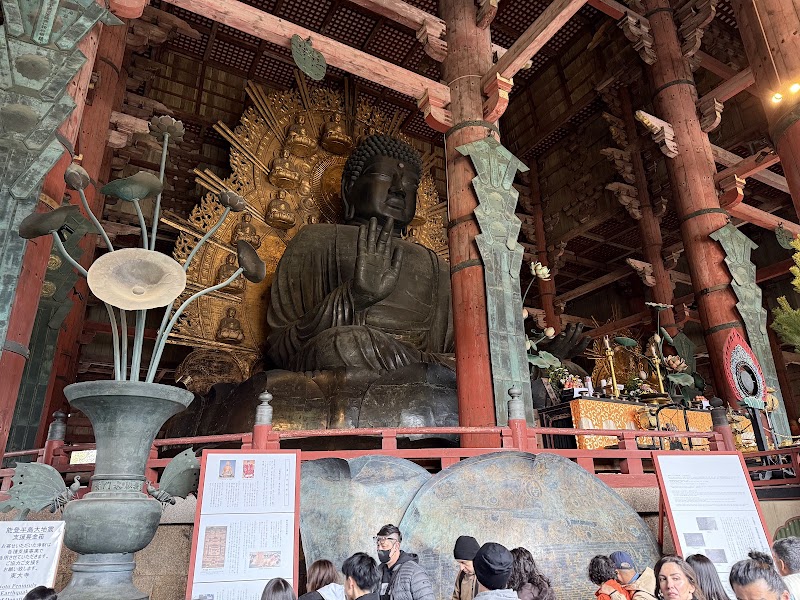 Tōdai-ji - Tōdai-ji 406-1 Zōshichō, Nara, 630-8587, Japan