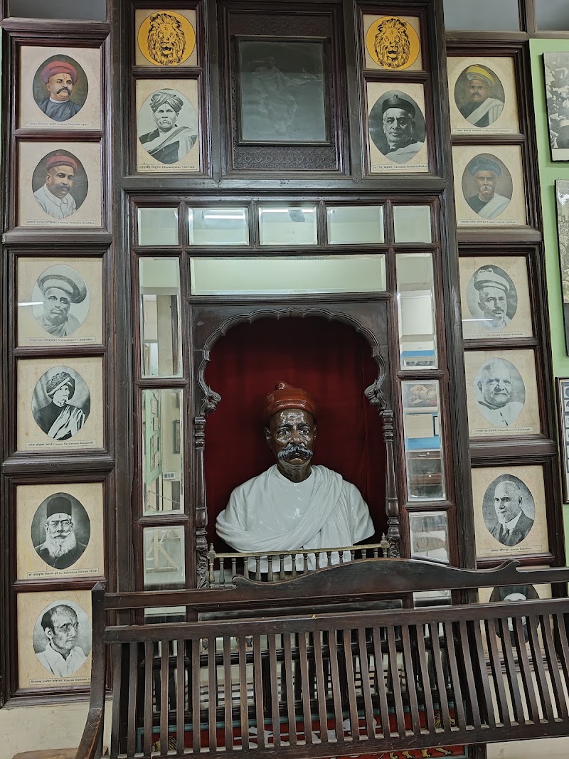 Lokmanya Tilak Museum - Lokmanya Tilak Museum 568, Tilak Rd, Bungalow, Narayan Peth, Pune, Maharashtra 411030, India