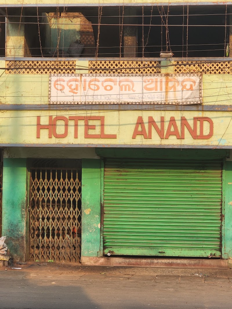 Anand Hotel - Anand Hotel PF3Q+VHP, Rugudipada, Balangir, Odisha 767001, India