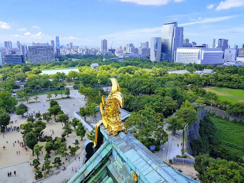 Osaka Castle Park - Osaka Castle Park Osakajo, Chuo Ward, Osaka, 540-0002, Japan