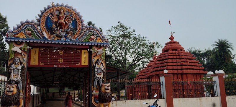 Junagarh Bus Stand - Junagarh Bus Stand, VW5J+PQH, Junagarh, Odisha 766014, India