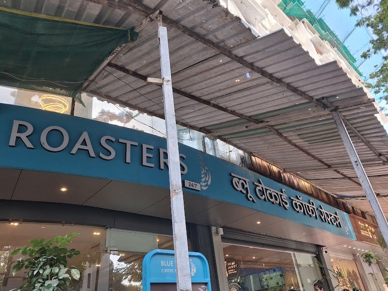 Blue Tokai Coffee Roasters | Vileparle East - Blue Tokai Coffee Roasters | Vileparle East Shop No.11, Ground Floor, Minal, Madhav Kunj, 473 &12-457, Shraddhanand Rd, Navpada, Vile Parle East, Vile Parle, Mumbai, Maharashtra 400057, India