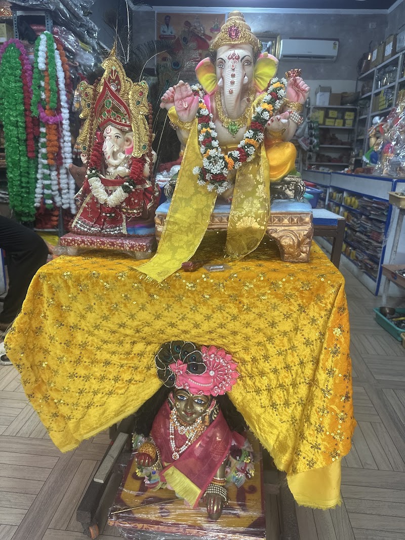 ( गीता प्रेस की दुकान ) Satvik Pujan Bhandar - ( गीता प्रेस की दुकान ) Satvik Pujan Bhandar 119, D. C. Colony, behind Bharat Mata Park, M. C. Colony, Market, Urban Estate II, Hisar, Haryana 125001, India