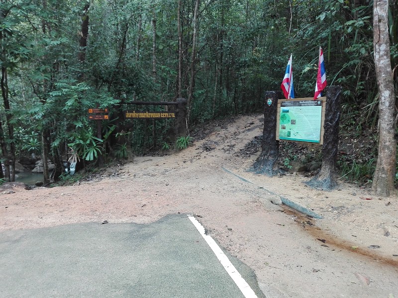 Dragon's Crest (Ngon Nak Nature Trail) - Dragon's Crest (Ngon Nak Nature Trail) Nong Thale, Mueang Krabi District, Krabi 81000, Thailand