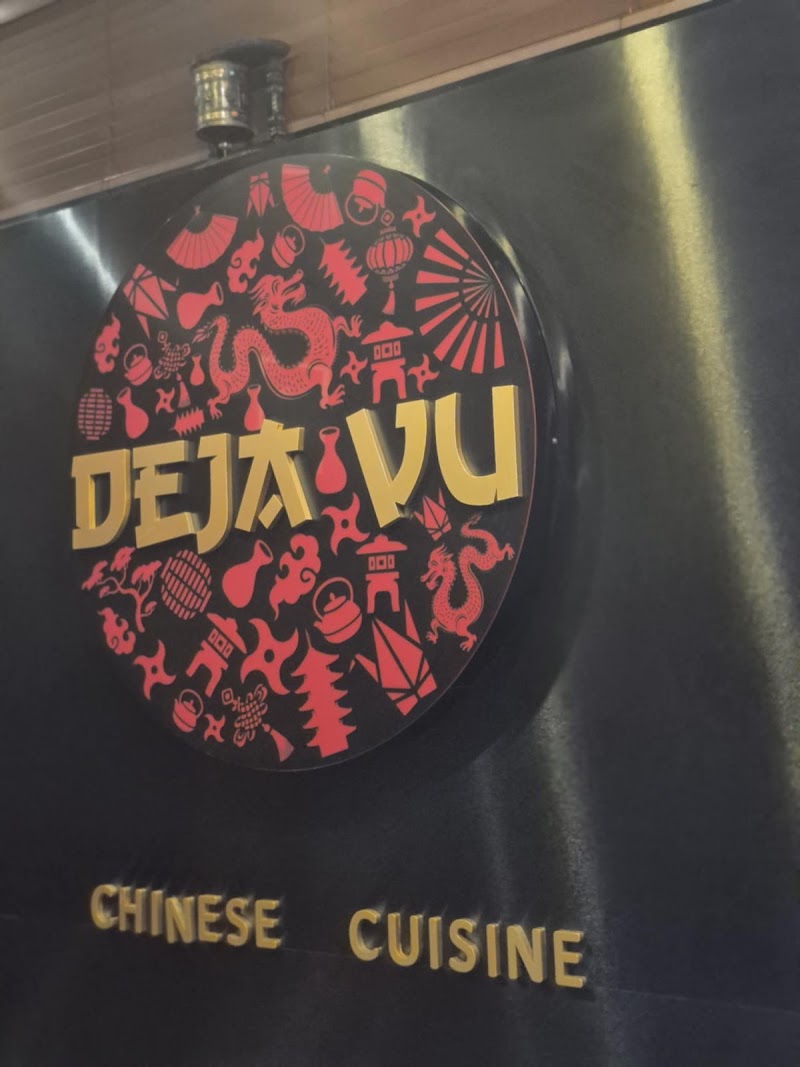 Dejavu Restaurant - Dejavu Restaurant Nongkynrih, Laitumkhrah, Shillong, Meghalaya 793003, India