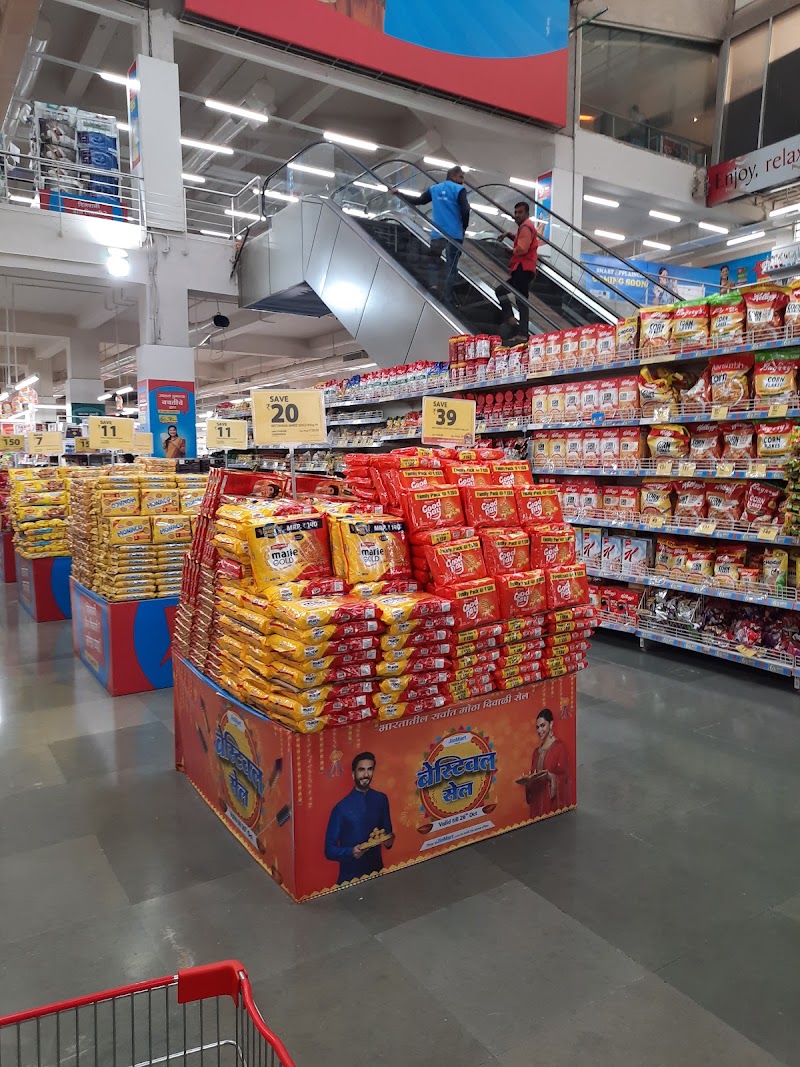 Reliance Smart Bazaar - Reliance Smart Bazaar The Zone, College Rd, Vise Mala, Canada Corner, Nashik, Maharashtra 422005, India