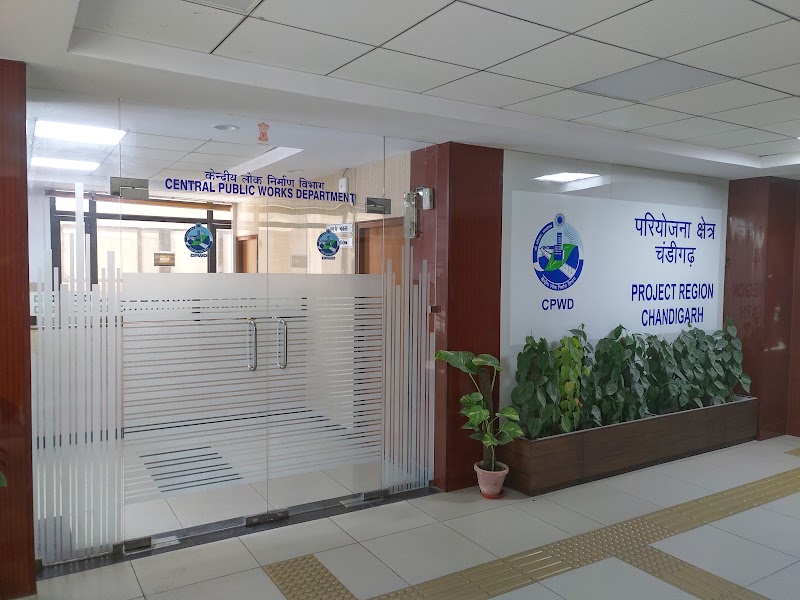 Kendriya Sadan - Kendriya Sadan, PUNJAB CIVIL SECRETARIAT-2, Jan Marg, 9A, Sector 9, Chandigarh, चंडीगढ़ 160009, India