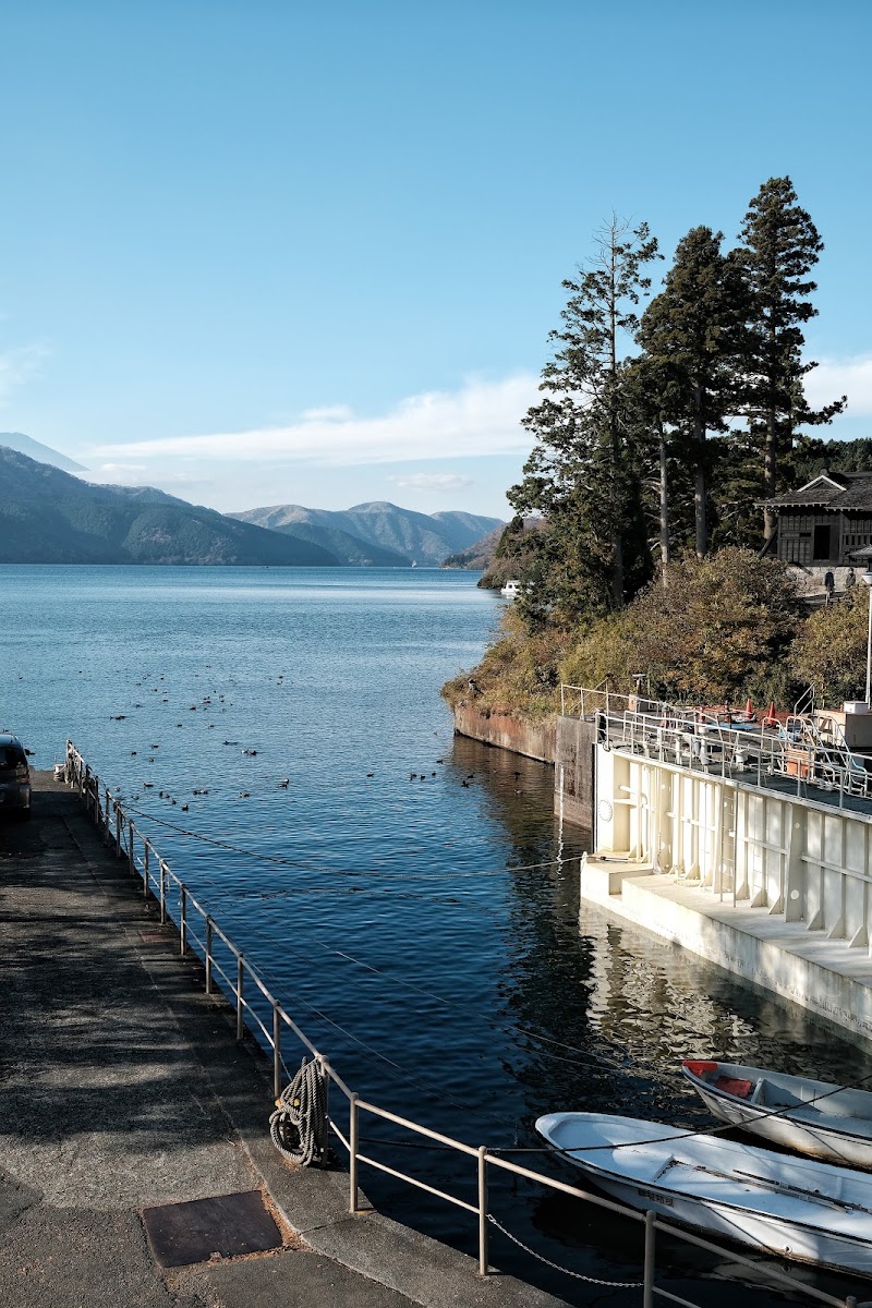 Motohakone - Motohakone, Hakone, Ashigarashimo District, Kanagawa 250-0522, Japan