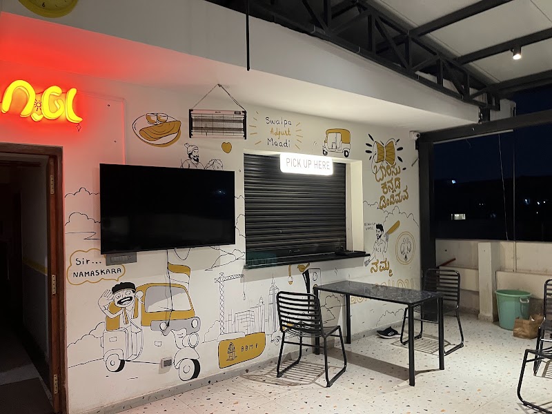 Myngl Cafe Bangalore, Marathahalli - Myngl Cafe Bangalore, Marathahalli 90/2, Marathahalli Outer Ring Rd, Munekolala, Marathahalli, Bengaluru, Karnataka 560037, India