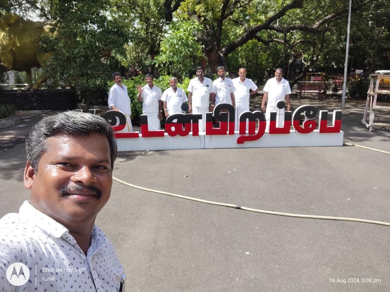 DMK IT Wing - DMK IT Wing Anna Arivalayam, 367/369, Anna Salai, Subbarayan Nagar, Teynampet, Chennai, Tamil Nadu 600018, India