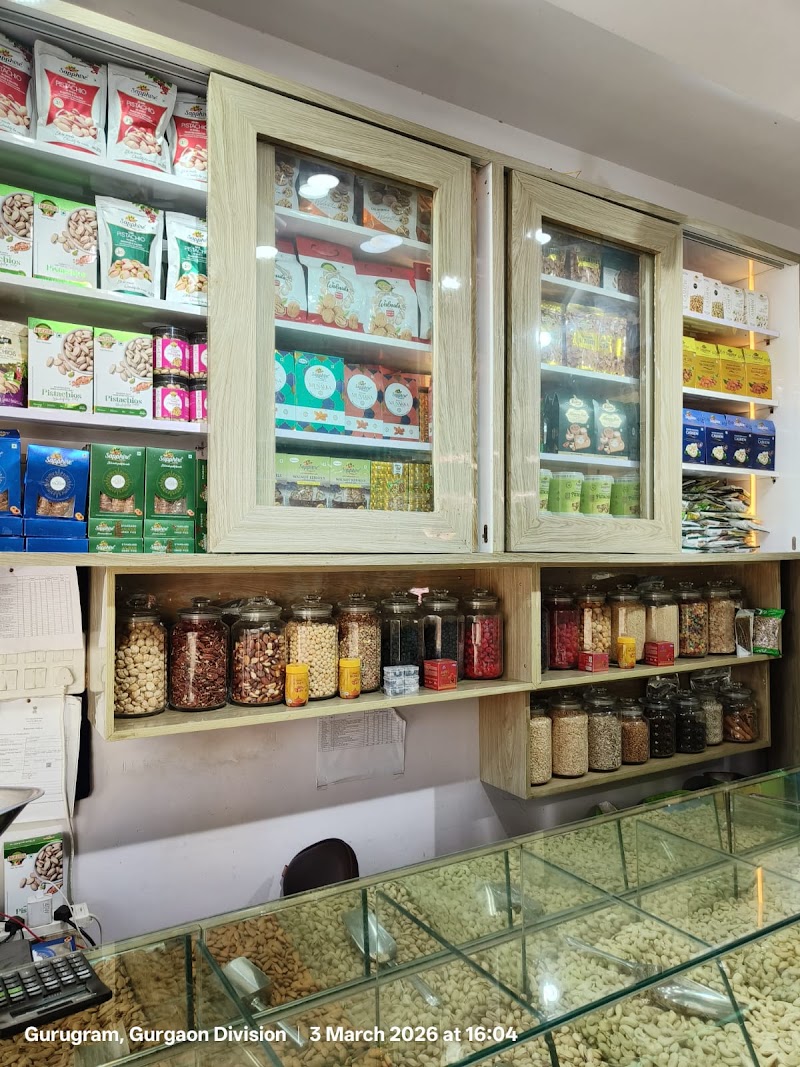 JJ Celebrations (Dry Fruits Wholesaler and Distributors) - JJ Celebrations (Dry Fruits Wholesaler and Distributors) 166 HSVP Jail Land Complex, Sadar Bazaar Sohna Chowk, Traffic Signal, near Jail Chowk, near Harish Bakery, Shivaji Nagar, Sector 11, Gurugram, Haryana 122001, India