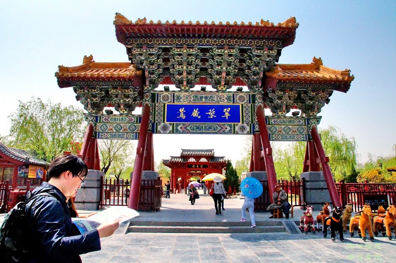 Millennium City Park - Millennium City Park, 5 Long Ting Xi Lu, Long Ting Qu, Kai Feng Shi, He Nan Sheng, China, 475001