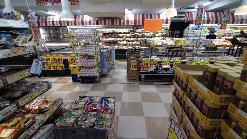 Don Quijote Odawara - Don Quijote Odawara, 2-chōme-8-15 Sakaechō, Odawara, Kanagawa 250-0011, Japan