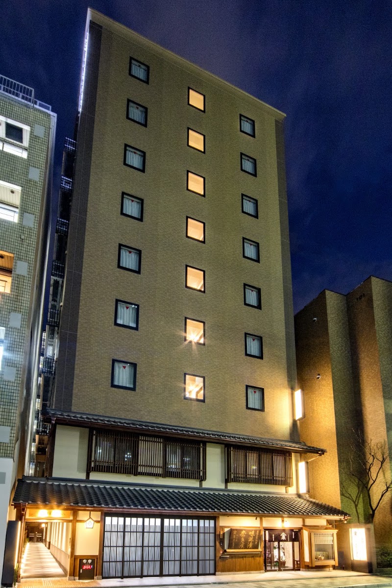 Sotetsu Fresa Inn Kyoto Shijo Karasuma - Sotetsu Fresa Inn Kyoto Shijo Karasuma, 160 Dōjishachō, Shimogyo Ward, Kyoto, 600-8421, Japan