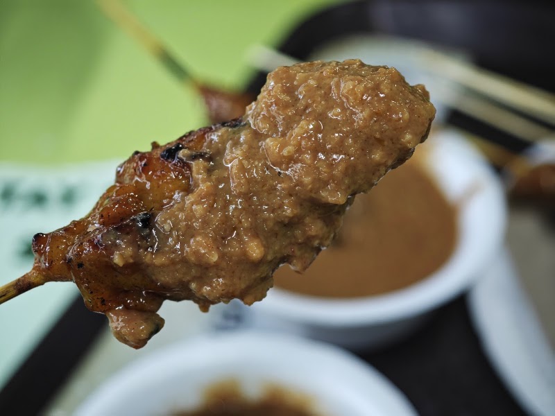 Shi Xiang Satay 适香沙爹 - Shi Xiang Satay 适香沙爹 050335, Smith St, 335号 #02-79