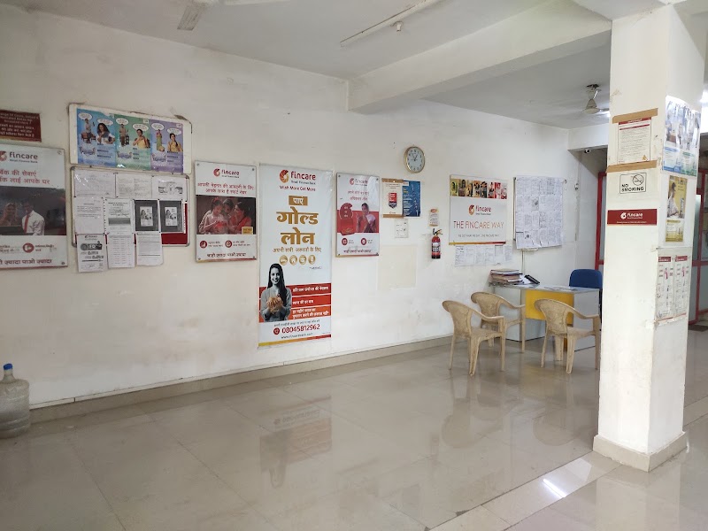 AU Small Finance Bank - AU Small Finance Bank, Bajpais Pavillion, Bharti Nagar Chowk, Vyapar Vihar Rd, opposite Gumber Petrol, Nagdoune Colony, Gayatri Nagar, Talapara, Bilaspur, Chhattisgarh 495001, India