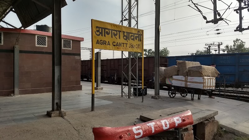 Agra Cantt - Agra Cantt, Idgah Colony, Agra, Uttar Pradesh 282001, India