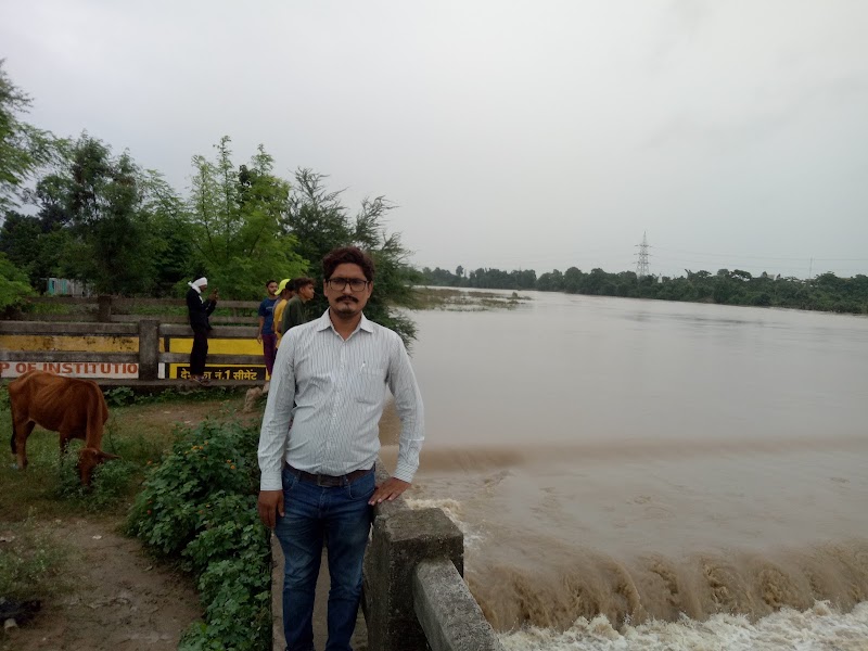 Do Muhani Aniket - Do Muhani Aniket, Domuhani, Chhattisgarh, India