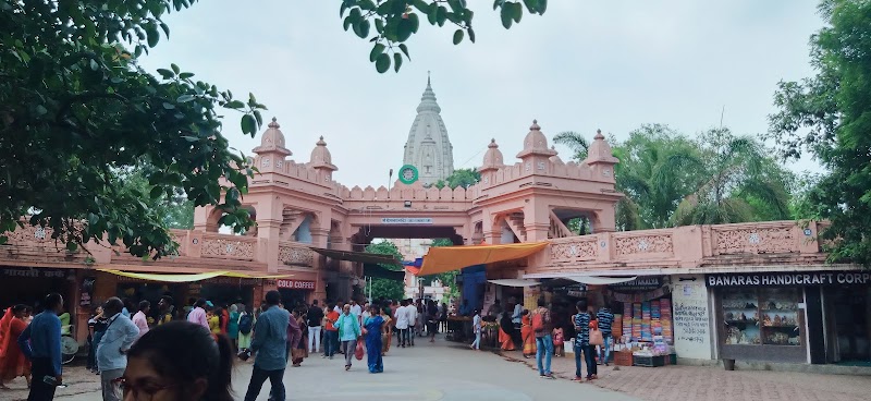 அலமேலுதாயார் திருச்சானுர் - அலமேலுதாயார் திருச்சானுர் JC5X+5XQ, Tiruchanur, Andhra Pradesh 517503, India