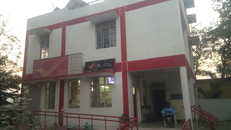 Post Office kurud - Post Office kurud, RPJ8+MCV, 102, Kurud - Magarload, Kurud, Chhattisgarh 493663, India