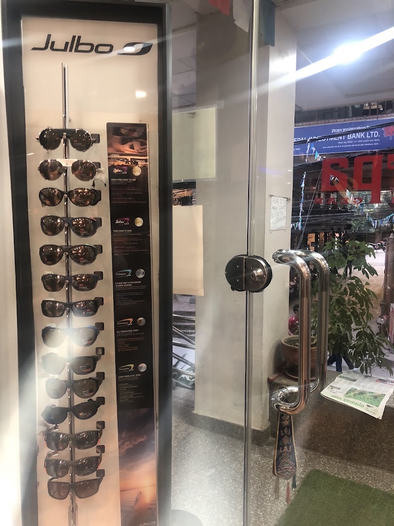 Sherpa Adventure Gear - Sherpa Adventure Gear Next to Nepal Investment Mega Bank, 20 Chaksibari, Kathmandu 44600, Nepal