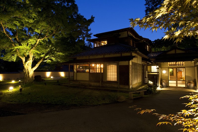 Hakone Suishoen