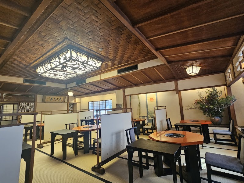 Mishima-Tei (Original) - Mishima-Tei (Original), 405 Sakuranochō, Nakagyo Ward, Kyoto, 604-8035, Japan