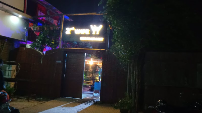 2nd Wife Restaurant - 2nd Wife Restaurant 97, Sector 43 Service Rd, Block D, Sector 44, Gurugram, Haryana 122003, India
