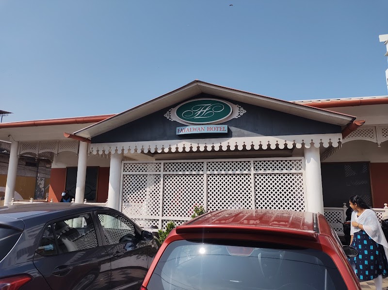 Fayalwan Hotel