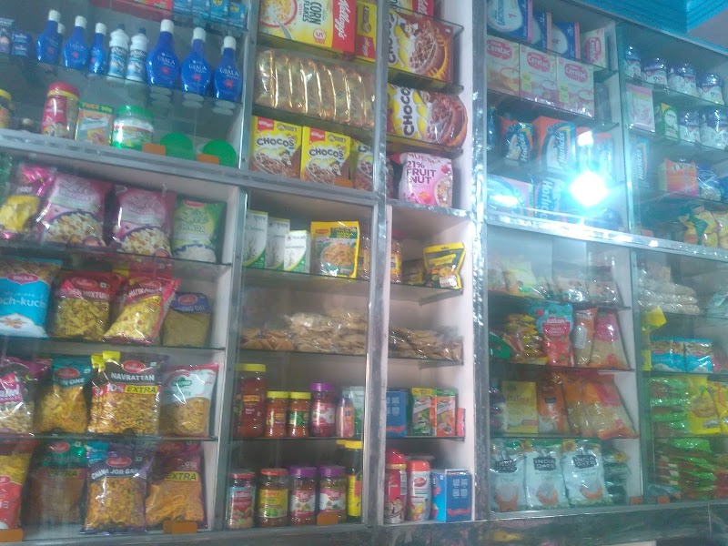 haldiram A to z Shopee - haldiram A to z Shopee Mahammadpur Kazi, Aghoria Bazar, Chowk, Muzaffarpur, Bihar 842002, India
