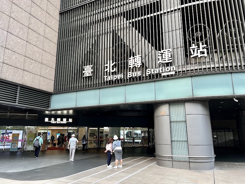 Taipei Bus Station - Taipei Bus Station, 103, Taiwan, Taipei City, Datong District, Section 1, Shimin Blvd, 209號No. 10351