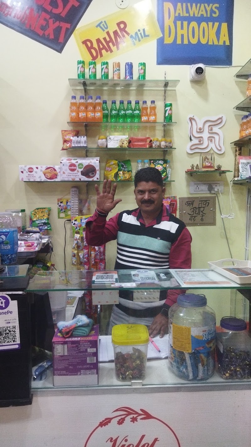 SEHAR ME - SEHAR ME 6824+9Q8, Saket Colony, Sindhi Colony, Katulbod, Durg, Bhilai, Chhattisgarh 490022, India