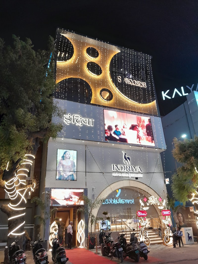 Skynior Restaurant - Skynior Restaurant B/1, Plot No.483, 4th B Rd, Sardarpura, Jodhpur, Rajasthan 342001, India