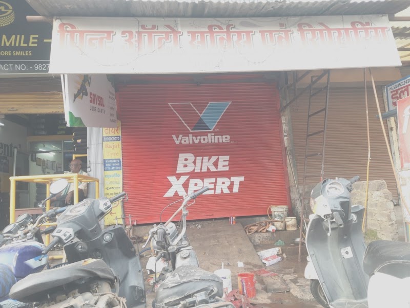 Valvoline Bike Xpert - Pintu Auto Center - Valvoline Bike Xpert - Pintu Auto Center Shop No 4, Goyal Complex, Dhamtari Rd, opposite Aditya Bathware, Priyadarshini Nagar Colony, Pachpedi Naka, Raipur, Tikrapara, Chhattisgarh 492001, India