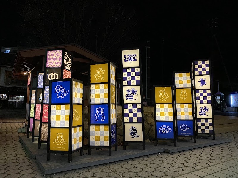 皆生温泉旅館組合 - 皆生温泉旅館組合, 3-chōme-1-1 Kaikeonsen, Yonago, Tottori 683-0001, Japan