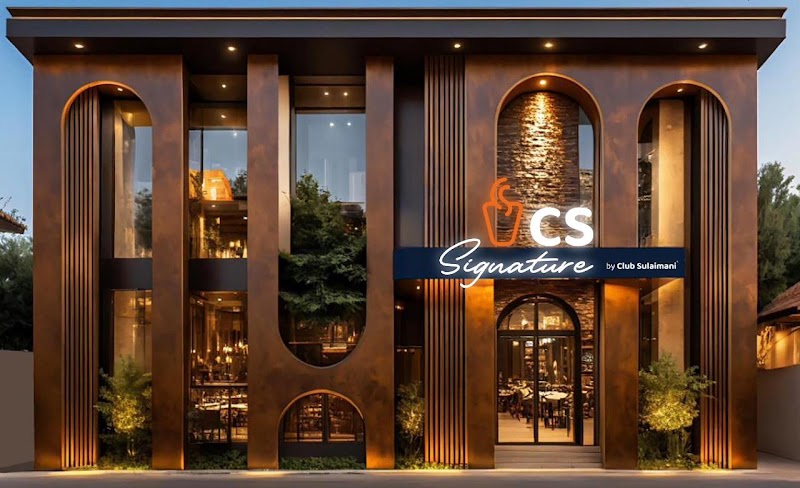 CS Signature By Club Sulaimani - CS Signature By Club Sulaimani, 918/2-18, Perumanoor, Desom, Panampilly Nagar, Kochi, Kerala 682036, India