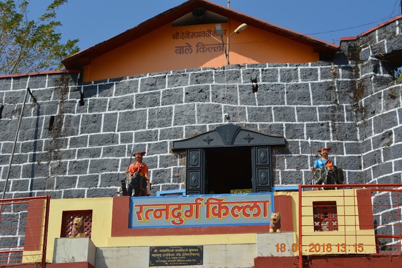 Ratna Durga - Ratna Durga, Ratnadurg Killa, Bhagwati Fort And Light House, Ratnagiri, Maharashtra 415612, India