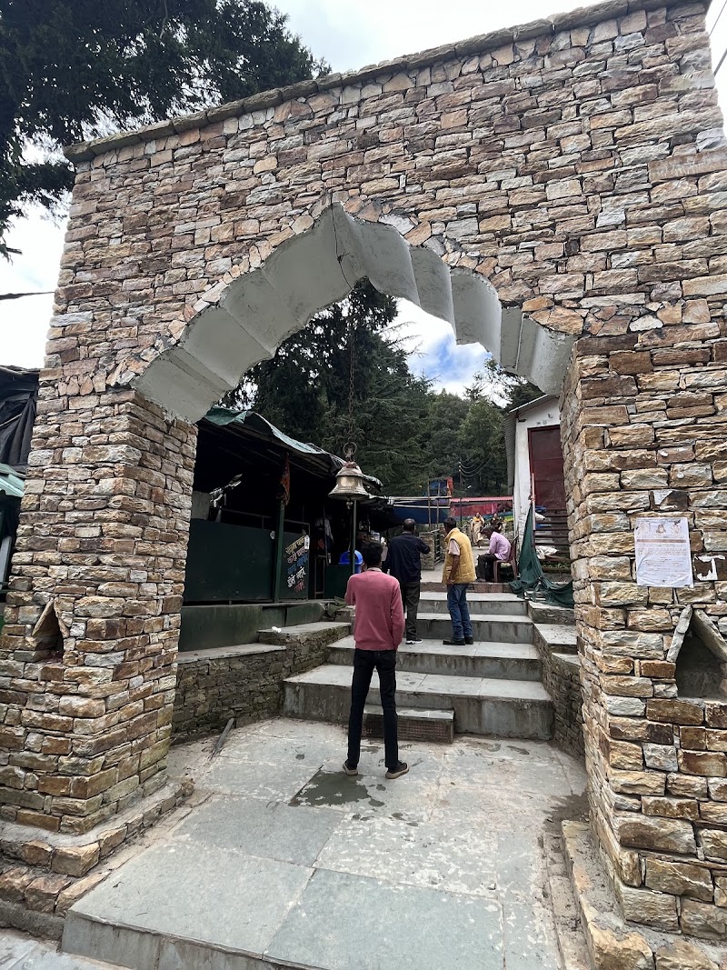 Mukteshwar Dham Temple - Mukteshwar Dham Temple Dham Temple, Mukteshwar, Uttarakhand 263138, India
