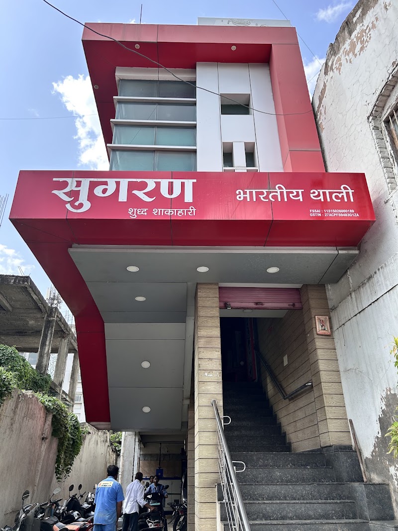 Sugaran - Sugaran Station Rd, Railway lines, Solapur, Maharashtra 413001, India
